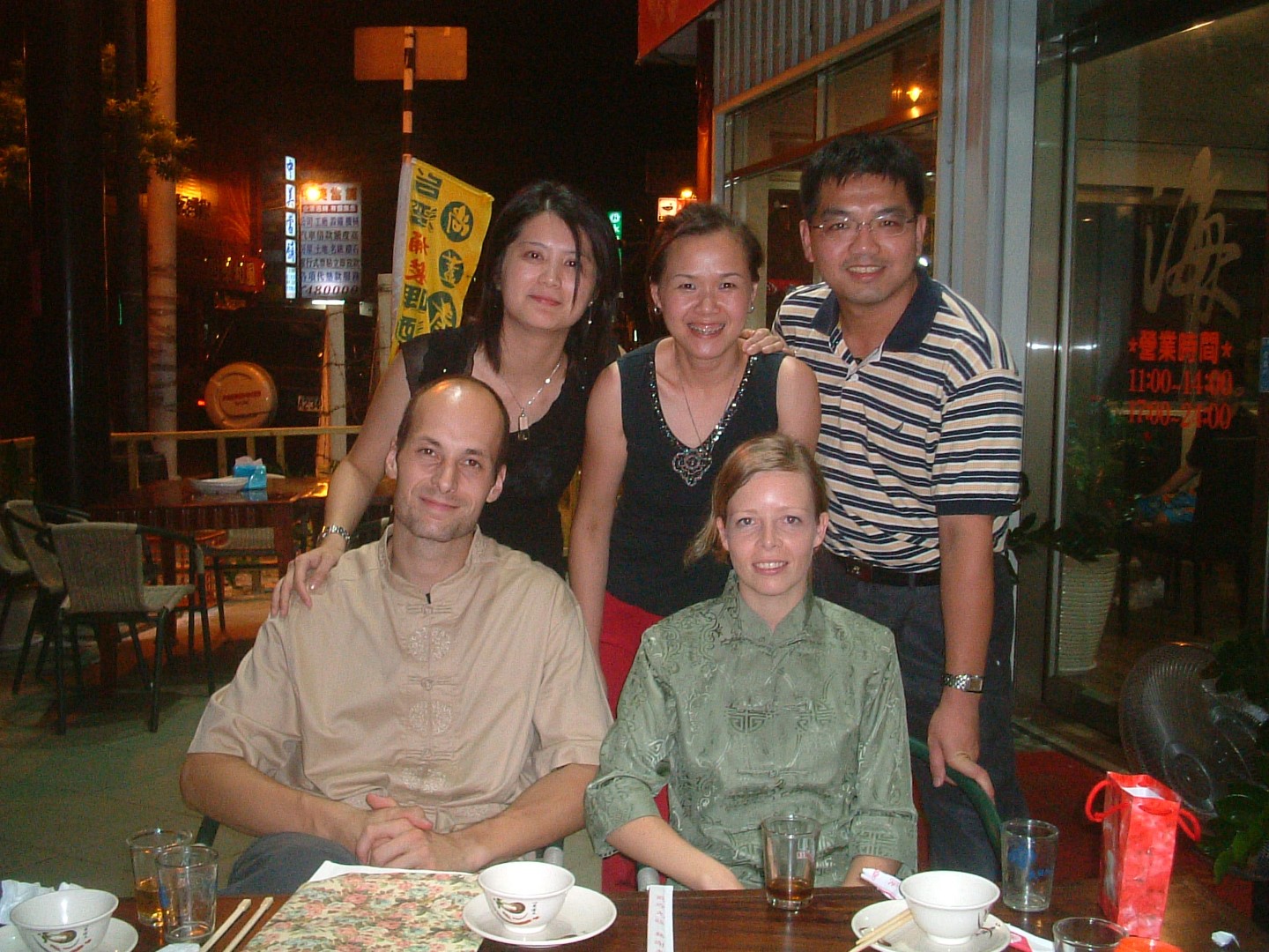 Training in Taiwan - Freunde in Taiwan