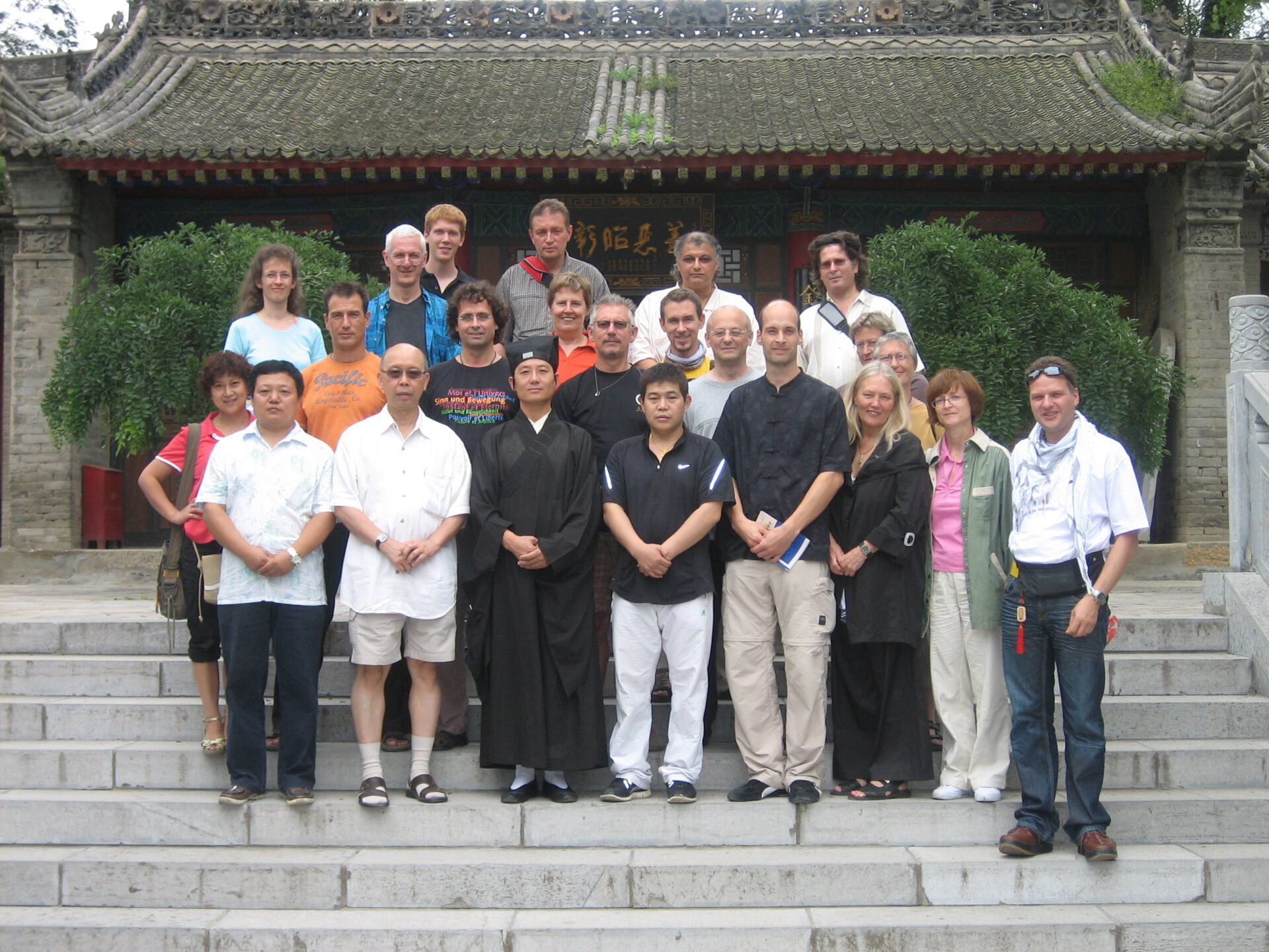 Training in China - Teilnehmer und Lehrer der ersten von mir organisierten Chinareise