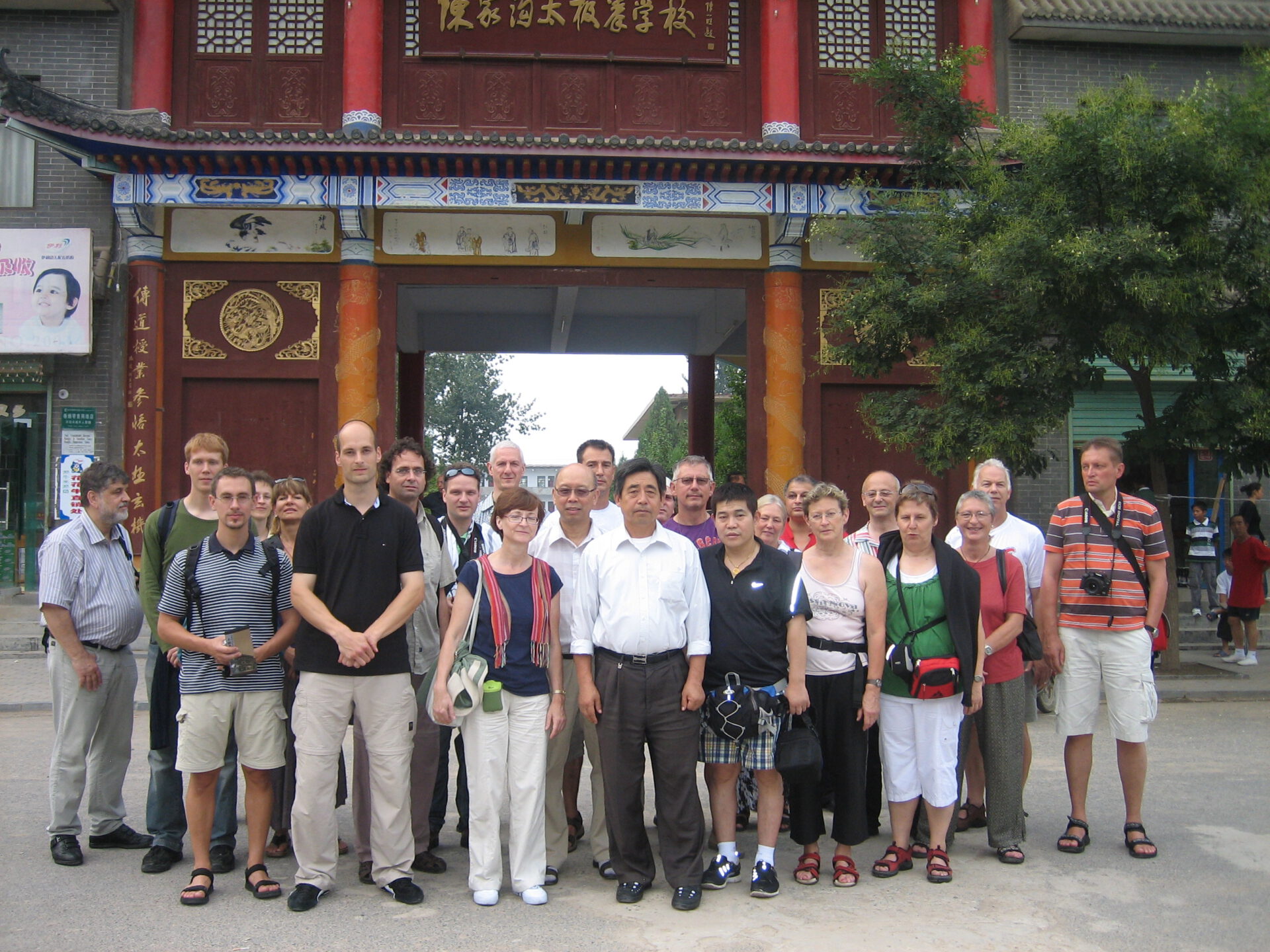 Training in China - Teilnehmer der zweiten von mir organisierten Chinareise in Chenjiagou bei Großmeister Chen Xiaoxing